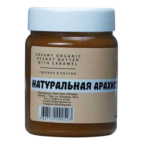 Натуральная арахисовая паста Krodo с карамелью 250 г в Спар
