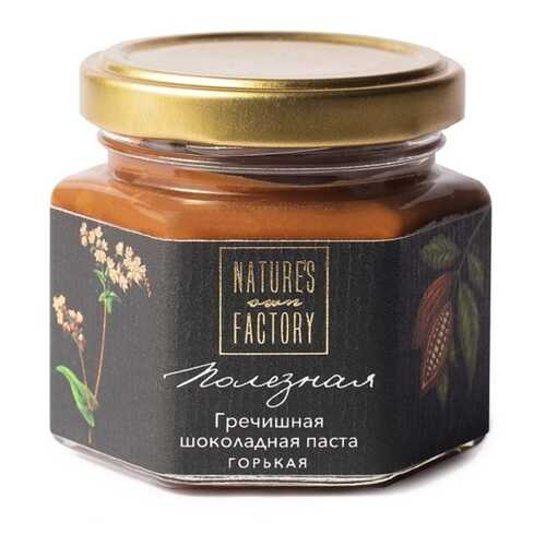 Паста Гречишная шоколадно-ореховая горькая Nature's Own Factory 120 г, Россия в Спар