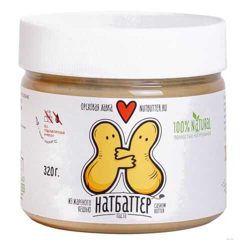 Паста ореховая Nutbutter из кешью 320г в Спар