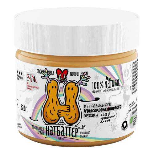 Паста ореховая Nutbutter из жареного арахиса высокоолеиновая 320г в Спар