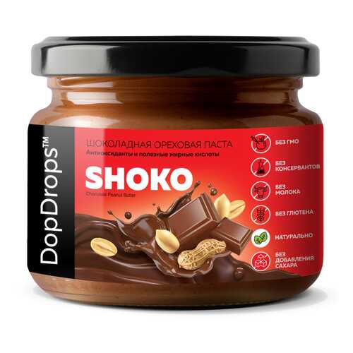 Шоколадно-ореховая паста DopDrops SHOKO с арахисом и шоколадом без сахара, 250 г в Спар