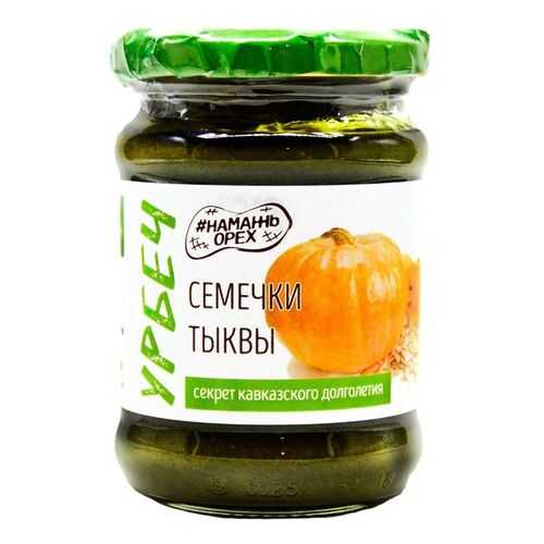 Урбеч Намажь орех из тыквенных семечек 250 г в Спар