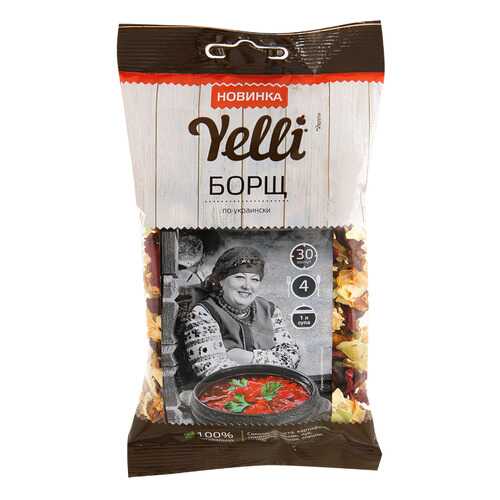 Борщ Yelli по-украински 60 г в Спар