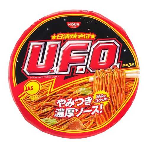 Лапша Nissin НЛО 128 г в Спар