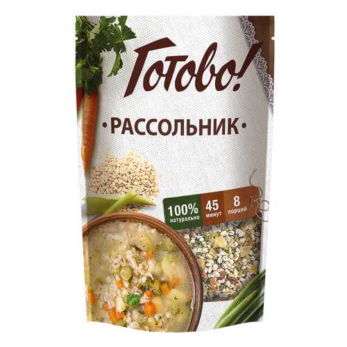 Рассольник Готово в Спар