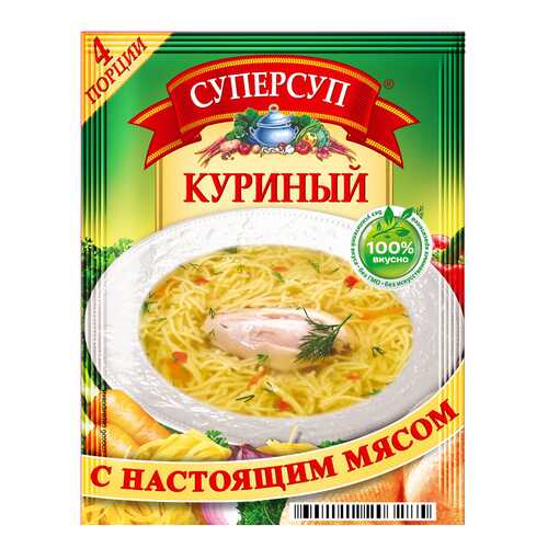 Суп суперсуп куриный с настоящим мясом 70 г в Спар