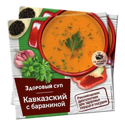 Суп Здоровый суп Кавказский с бараниной 30 г в Спар