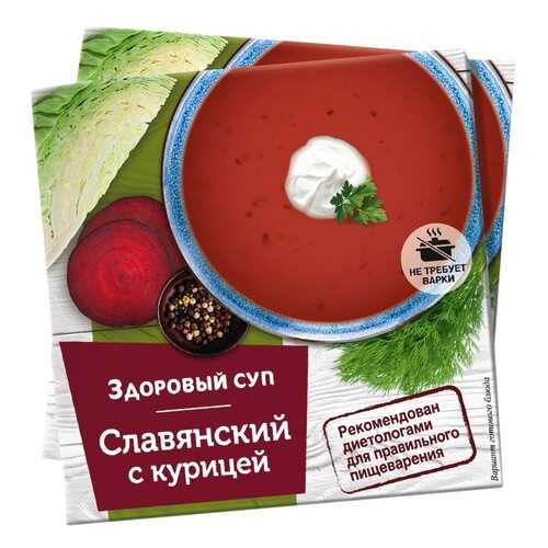 Суп Здоровый суп славянский с курицей 30 г в Спар