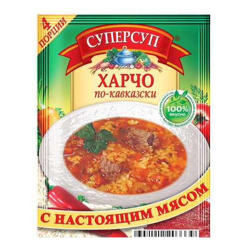 Суперсуп харчо по-кавказски 70 г в Спар
