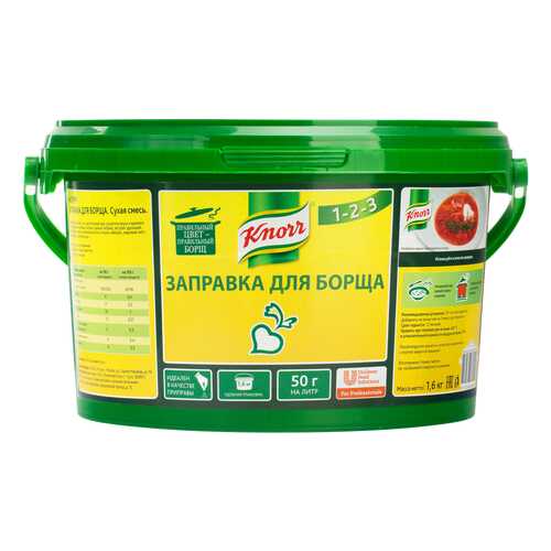 Заправка Knorr для борща 1.6 кг в Спар