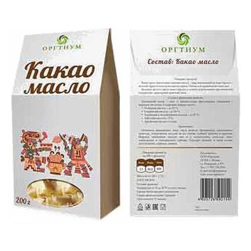 Какао масло Оргтиум горячего первого отжима 200 г в Спар