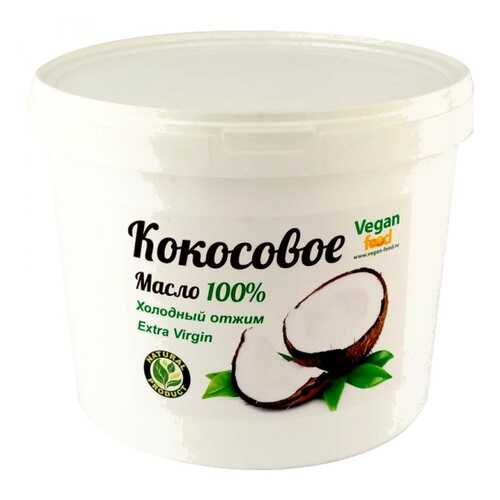 Кокосовое масло Extra Virgin Vegan food 100% натуральное холодный отжим 1 л в Спар