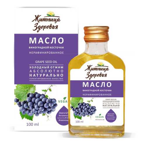 Масло виноградной косточки Житница здоровья 100 мл в Спар