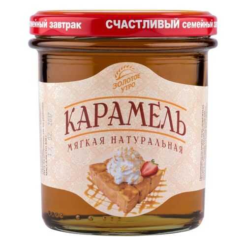 Карамель Золотое утро мягкая натуральная 400 г в Спар