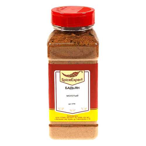 Бадьян молотый 500гр (1000мл) банка SpicExpert в Спар