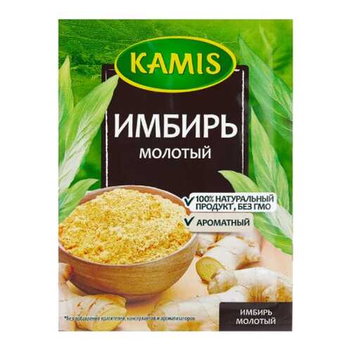 Имбирь Kamis молотый 15 г в Спар
