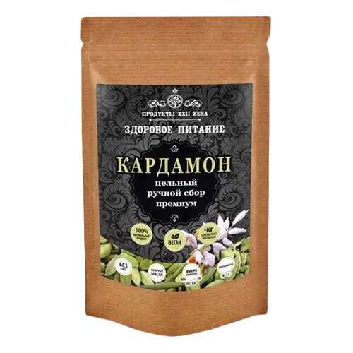 Кардамон Продукты XXII века плоды hand picked премиум 50 г в Спар