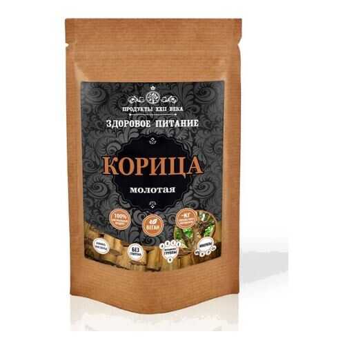 Корица Продукты XXII века молотая 50 г в Спар