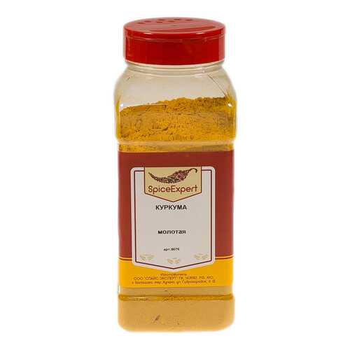 Куркума молотая 500гр (1000мл) банка SpicExpert в Спар