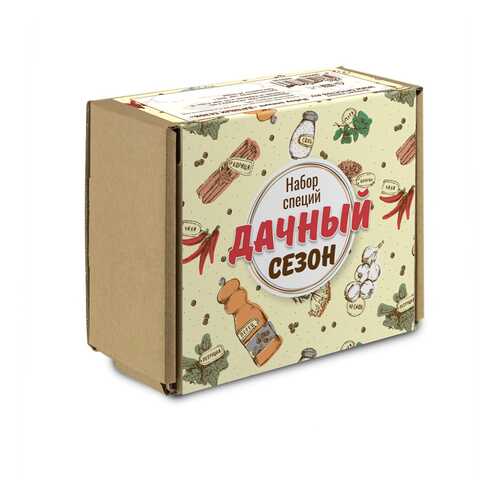 Набор Дачный сезон 108 специй, 30 наименований в Спар