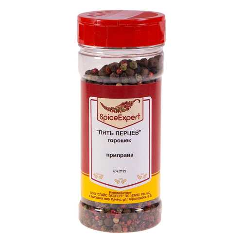 Приправа SpiceExper Пять перцев горошек 150 г в Спар