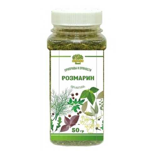 Розмарин Organic food зелень сушеная 50 г в Спар