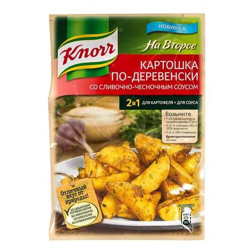 Смесь Knorr на второе со сливочно-чесночным соусом 28 г в Спар