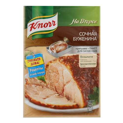 Смесь Knorr на второе сочная буженина с пакетиком для запекания 30 г в Спар