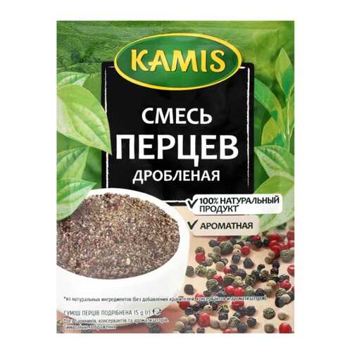 СМЕСЬ ПЕРЦЕВ КАМИС ДРОБЛЕНАЯ 15 Г БУМ/УП МАККОРМИК ПОЛЬША в Спар