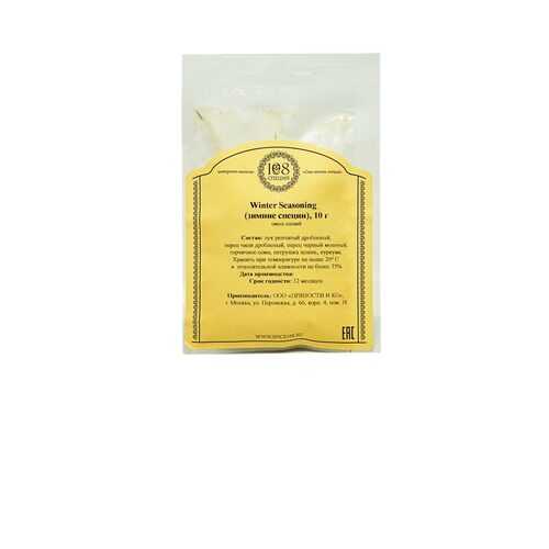 Winter Seasoning зимние пряности 108 специй, 10 г в Спар