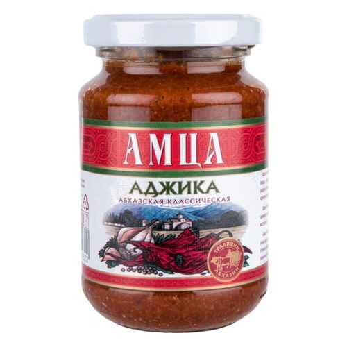 Аджика Амца абхазская классическая 200 г в Спар
