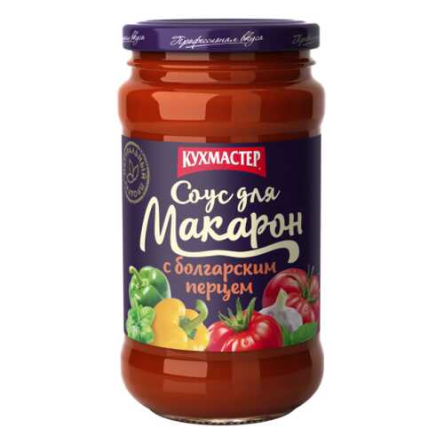 Соус Кухмастер для макарон с болгарским перцем 400г в Спар