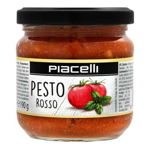 Соус песто Piacelli из томатов 190 г в Спар
