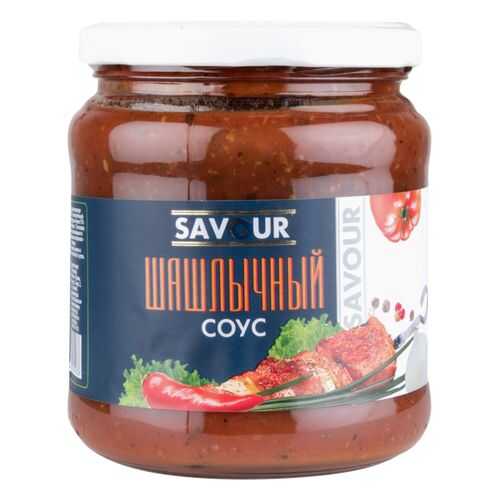 Соус Savour шашлычный 500 г в Спар