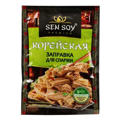 Заправка Sen Soy premium для спаржи корейская 80 г в Спар