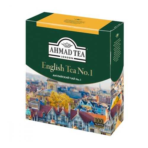 Чай Ahmad English Tea №1, черный с бергамотом, 100 пакетиков в Спар