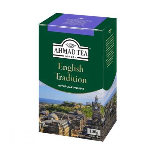Чай Ahmad English Tradition черный листовой 100 г в Спар