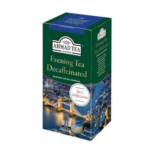 Чай Ahmad Evening Decaffeinated, черный с бергамотом без кофеина, 25 пакетиков в Спар