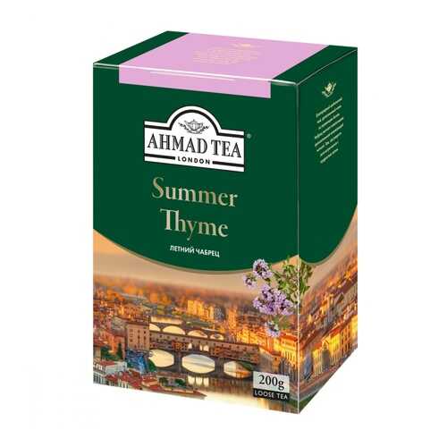 Чай Ahmad Summer Thyme, черный листовой с чабрецом, 200 гр в Спар