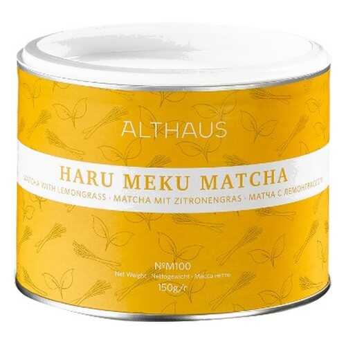 Чай Althaus Haru Meku Matcha, матча с лемонграссом, 150 гр в Спар