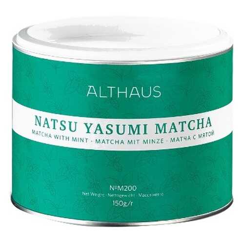 Чай Althaus Natsu Yasumi Matcha, матча с мятой, 150 гр в Спар