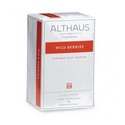 Чай Althaus Wild Berries Deli Pack 20*2.5 г в Спар