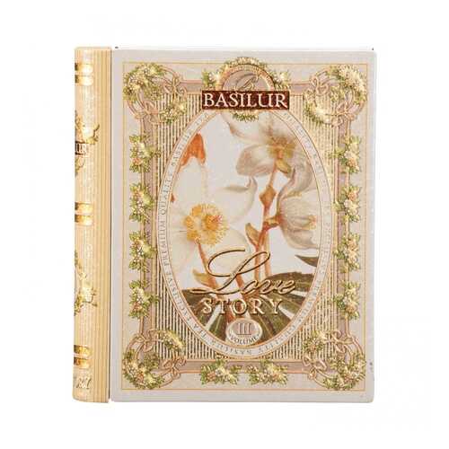 Чай Basilur чайная книга история любви том 3 зеленый с добавками 100 г в Спар