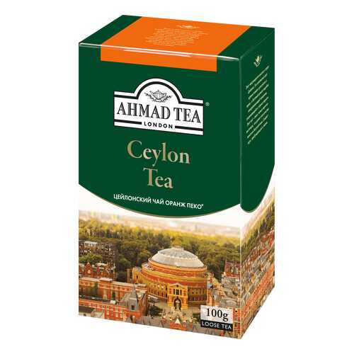 Чай черный Ahmad tea ceylon tea оранж пеко 100 г в Спар