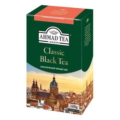 Чай черный Ahmad Tea классический 100 г в Спар