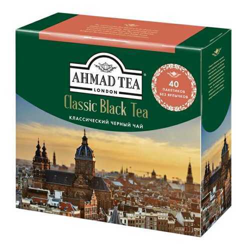 Чай черный Ahmad Tea классический листовой мелкий 40 пакетиков в Спар