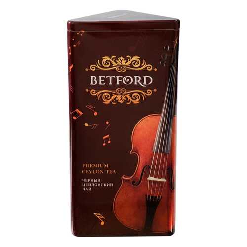 Чай черный Betford контрабас 300 г в Спар