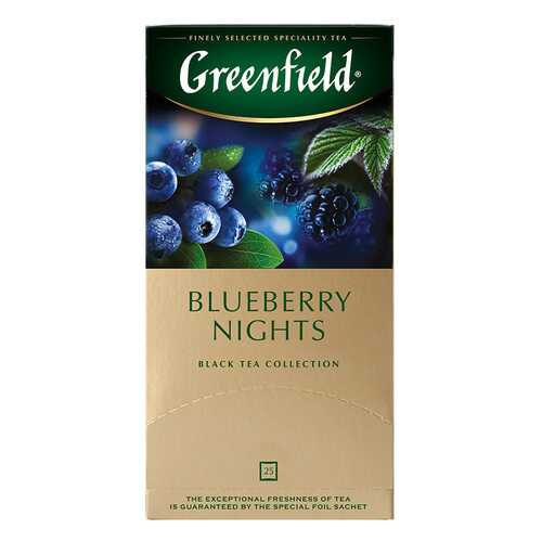 Чай черный Greenfield Blueberry Nights 25 пакетиков в Спар
