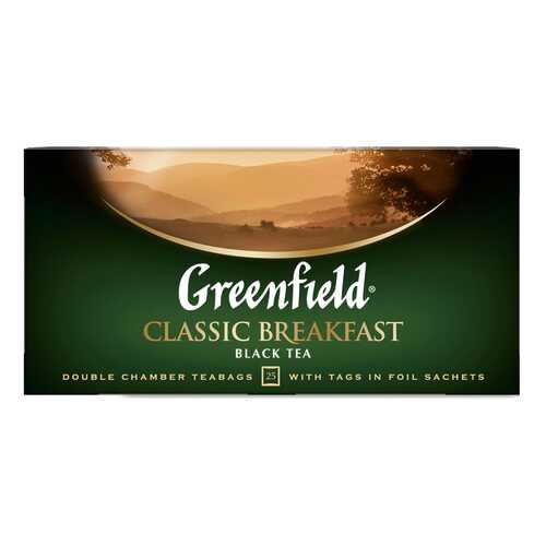 Чай черный Greenfield Classic Breakfast 25 пакетиков в Спар