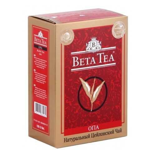 Чай черный листовой Beta Tea опа 100 г в Спар